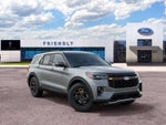 2027 Ford Explorer Tremor®