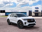 2027 Ford Explorer Tremor®