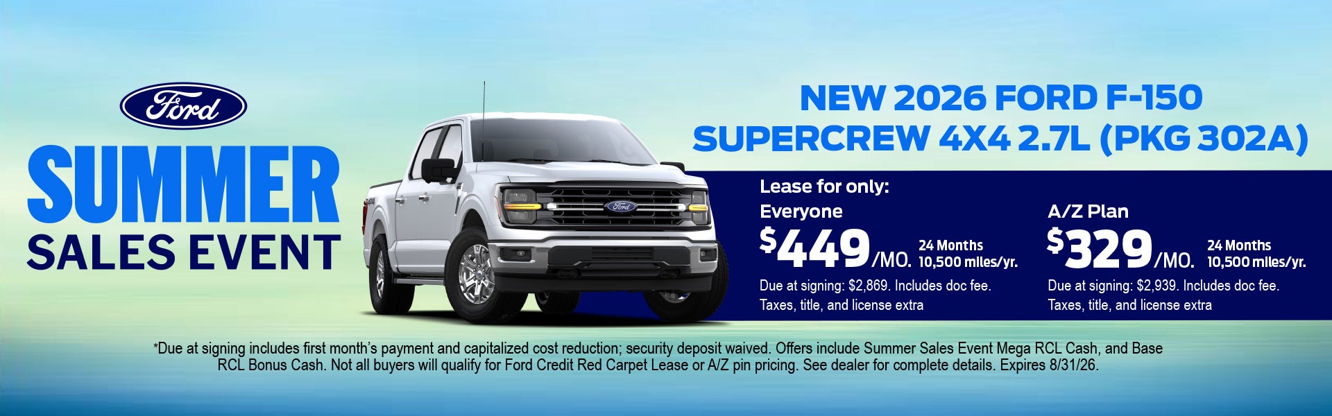 2026 Ford F-150 Supercrew in Monroe MI