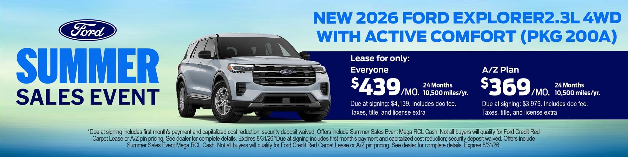 2026 Ford Explorer in Monroe MI